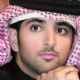 Abdullah bin Mutaib