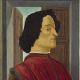Giuliano de' Medici (1453–1478)