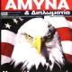 United States - Amyna & Diplomatia Magazine Cover [Greece] (January 2021)