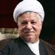 Akbar Hashemi Rafsanjani