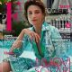 Anna Foglietta - F Magazine Cover [Italy] (13 July 2021)