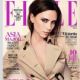 Victoria Beckham - Elle Magazine Cover [Malaysia] (August 2014)