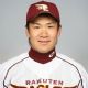 Masahiro Tanaka
