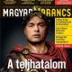 Magyar Narancs - Magyar Narancs Magazine Cover [Hungary] (26 March 2020)