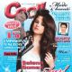 Selena Gomez - COOL! Magazine Cover [Canada] (September 2013)