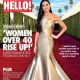 Demi Moore - Hello! Magazine Cover [United Kingdom] (20 January 2025)