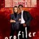 Profiler