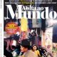 Japan - Volta ao Mundo Magazine Cover [Portugal] (February 2020)