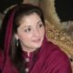 Maryam Nawaz Sharif