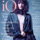 Greta Ferro - Io Donna Magazine Cover [Italy] (7 March 2020)