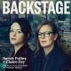 Claire Foy - Backstage Magazine Cover [United States] (17 November 2022)
