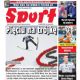 Kamil Stoch - Sport Magazine Cover [Poland] (29 December 2021)