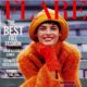 Linda Evangelista - Flare Magazine Cover [Canada] (September 1989)