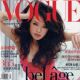 Shu Qi - Vogue Magazine [China] (March 2006)