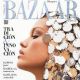 Luna Bijl - Harper's Bazaar Magazine Cover [Spain] (June 2022)