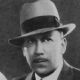 Ralph Blum