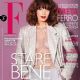 Greta Ferro - F Magazine Cover [Italy] (12 October 2021)