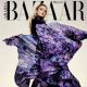 Paris Hilton - Harper's Bazaar Magazine Cover [United Arab Emirates] (March 2023)