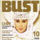 Cher - Bust Magazine Cover [United States] (June 2003)