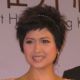 Maggie Siu
