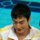 Qin Kai