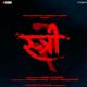 Stree 2
