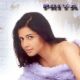 Actress Priya Gill Picture stills