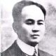 Yang Changji