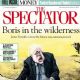 Boris Johnson - The Spectator Magazine Cover [United Kingdom] (3 October 2015)