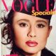 Nathalie Gabrielli - Vogue Magazine Cover [Italy] (1 October 1987)