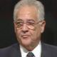 George R. Hill III