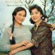 Margaret Tu and Betty Loh Tih