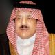 Nayef bin Abdul-Aziz Al Saud