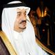 Faisal bin Bandar bin Abdul Aziz Al-Saud