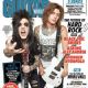 Jake Pitts - Guitar World Magazine Cover [United States] (September 2011)