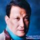 George Canseco