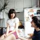 Eleanor Friedberger