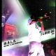 WALE