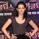 Kristen Stewart - 