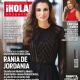 Queen Rania - Hola! Magazine Cover [Argentina] (27 August 2019)
