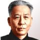 Liu Shaoqi