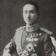 Prince Yasuhiko Asaka