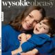 Jagna Marczułajtis - Wysokie Obcasy Magazine Cover [Poland] (25 November 2022)
