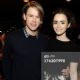 Chord Overstreet - lily Collins