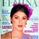 Priyanka Chopra - Femina Magazine Cover [India] (1 November 2000)