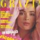 Linda Spierings - Grazia Magazine Cover [Italy] (30 June 1985)