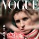 Vogue Magazine [Greece] (October 2022)
