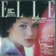 Elle - Elle Magazine Cover [Argentina] (March 1995)