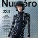 Cara Taylor - Numero Magazine Cover [France] (October 2022)