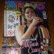 Mariah Carey - Bravo Magazine Cover [Spain] (1 July 1996)